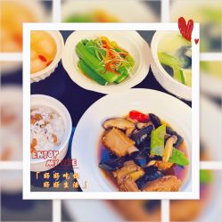 -养月堂中医养生月子会所(中心妇产店)