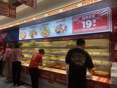 -每味每客·重庆麻辣烫(国泰店)