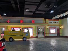 -成都星期8小镇(江宁南路店)