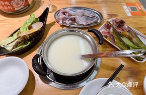 Original Soy Milk Porridge Base