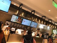 -奈雪的茶(新天地广场PRO店)