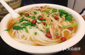 Spicy Beef Tripe Noodles