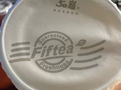-50岚(太平洋森活天地店)