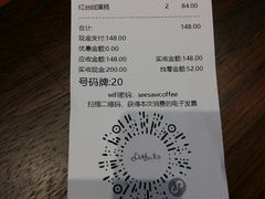 账单-Seesaw Coffee(上海尚悦湾店)