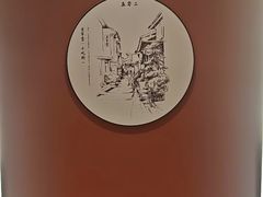 -老太原菜馆(府西街店)