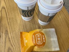 -星巴克臻选(成都宽窄巷子店)