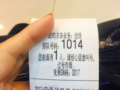 -Sony Store 索尼(上海淮海中路店)