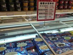 -友谊超市(友谊商城店)