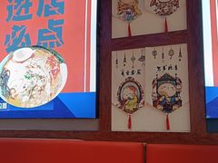 -佰海稻食堂·盖饭·拉面·寿喜锅(中华广场店)