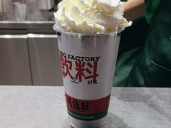 -马伍旺饮料厂(景枫中心店)