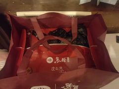 -鱼酷活鱼烤鱼(昆明路店)