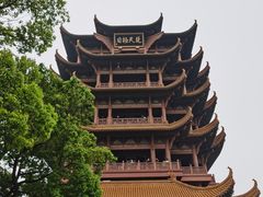 -黄鹤楼公园(黄鹤楼)