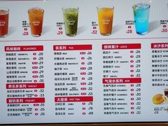 -劳顶笨Rotty Bun(青岛城阳店)