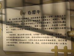 -太原动物园
