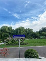 -宝馨月月子中心(友谊医院店)