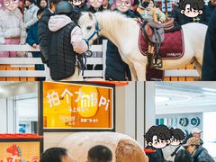 -凯德广场(金牛店)