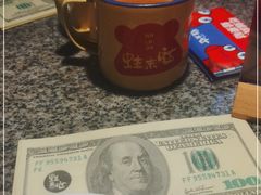-蛙来哒(万豪城市广场黑金冠店)