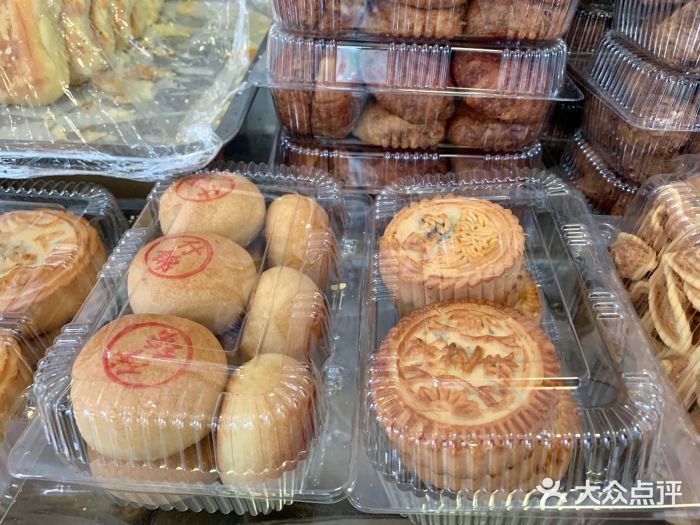 清真-‖京尹芳斋‖子色甜品‖无糖生日蛋糕低卡甜品图片
