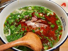 -马记永·兰州牛肉面(山姆外高桥店)