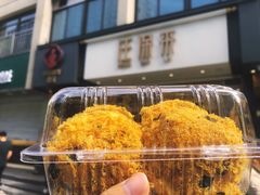 海苔小贝-汪保来(杭州解放路店)