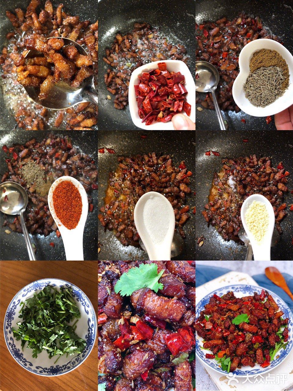 招牌孜然香酥肉～不好吃你找我️ ️️️一直对孜然做的