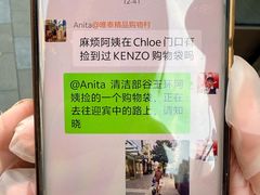 -比斯特上海购物村精品奥特莱斯