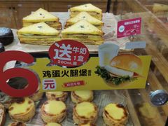-味多美(上南路店)