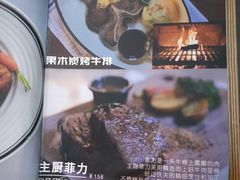 -Juicy Bakery(瑞景店)