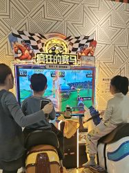 -meland club亲子乐园(石家庄万象城店)