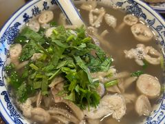 -老三羊汤【北兴隆街店】
