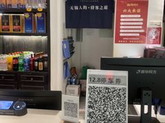 -江南韵·无锡太湖文化体验餐厅(凤凰天街店)