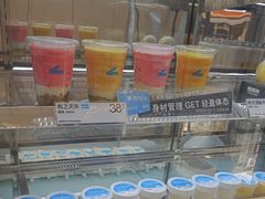 -白色日记·手作酸奶(麦凯乐店)