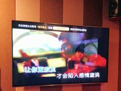 -唱吧麦颂KTV(通州新华南路店)