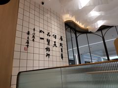 -天怡興·百年蒸饺(中心书城店)