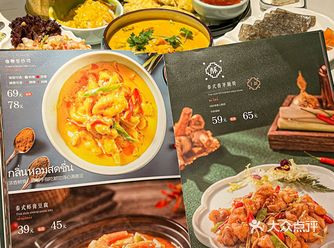 居然藏在菜市场边上 我从高中吃到大学毕业 几乎吃过的