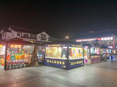 -南门头上美食街