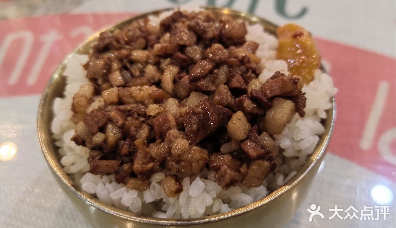珠江路上的台湾菜