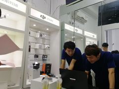 -DJI大疆专营店(1933购物中心店)