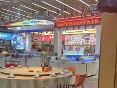 -皮记海鲜1995(寮步店)