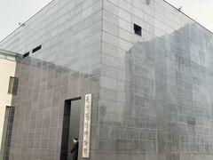 -长沙简牍博物馆