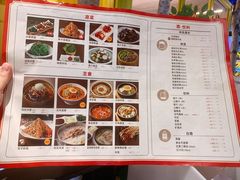 -丰茂烤串(金泉美食宫店)