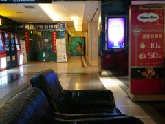 -嘉凯影城(西安恒大城店)