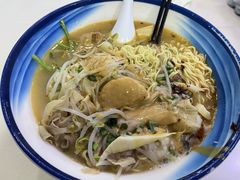 -重庆麻辣烫(国权路店)