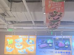 -呷哺呷哺(砂之船奥莱店)