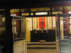 门面-三品尚院(贝勒府旧址店)