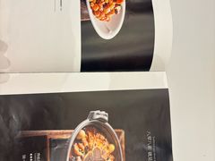 -眉州东坡(国贸店)