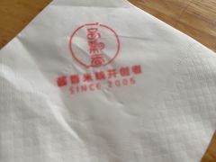 -一品飘香米线(一中总店)