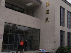 -江南大学(蠡湖校区)