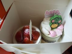 -好利来(望京中福店)