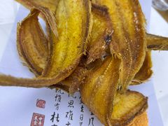 -巴依老爷新疆餐厅